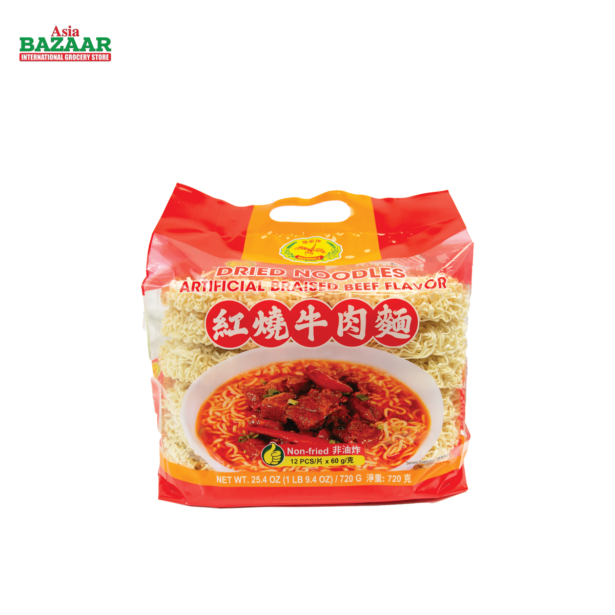 DF DRIED Noodles BEEF FLA